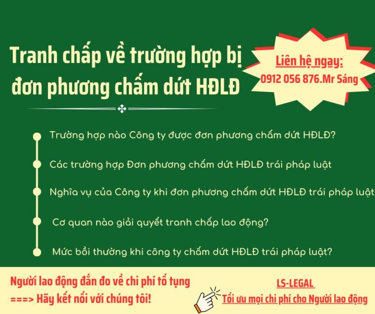 Trường hợp Công ty đơn phương chấm dứt HĐLĐ