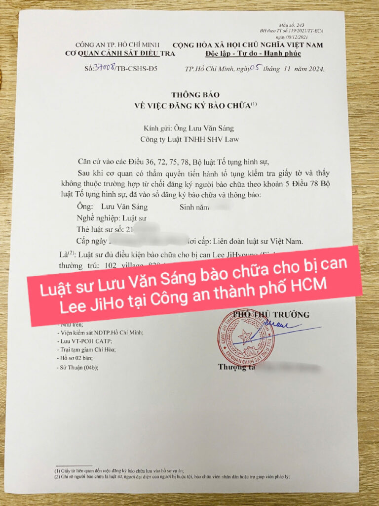 Tham gia tố tụng: Vụ án hình sự