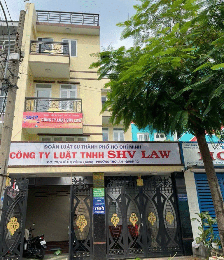 GIỚI THIỆU