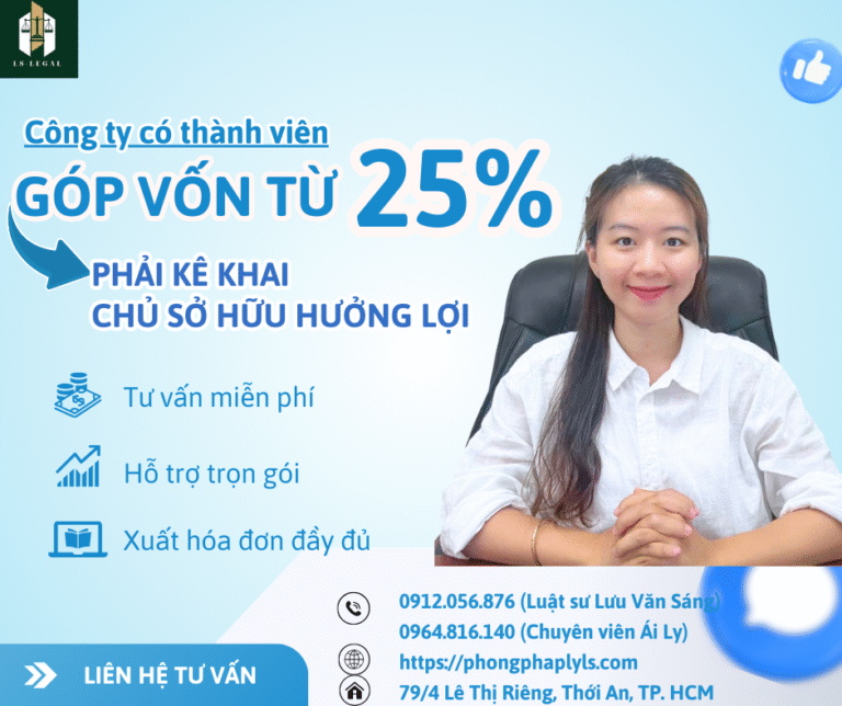 TỪ 01/07/2025, SỞ HỮU TỪ 25% VỐN ĐIỀU LỆ PHẢI KÊ KHAI CHỦ SỞ HỮU HƯỞNG LỢI