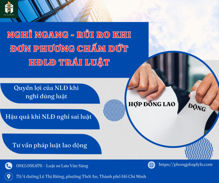 QUYỀN ĐƠN PHƯƠNG CHẤM DỨT HỢP ĐỒNG CỦA NGƯỜI LAO ĐỘNG