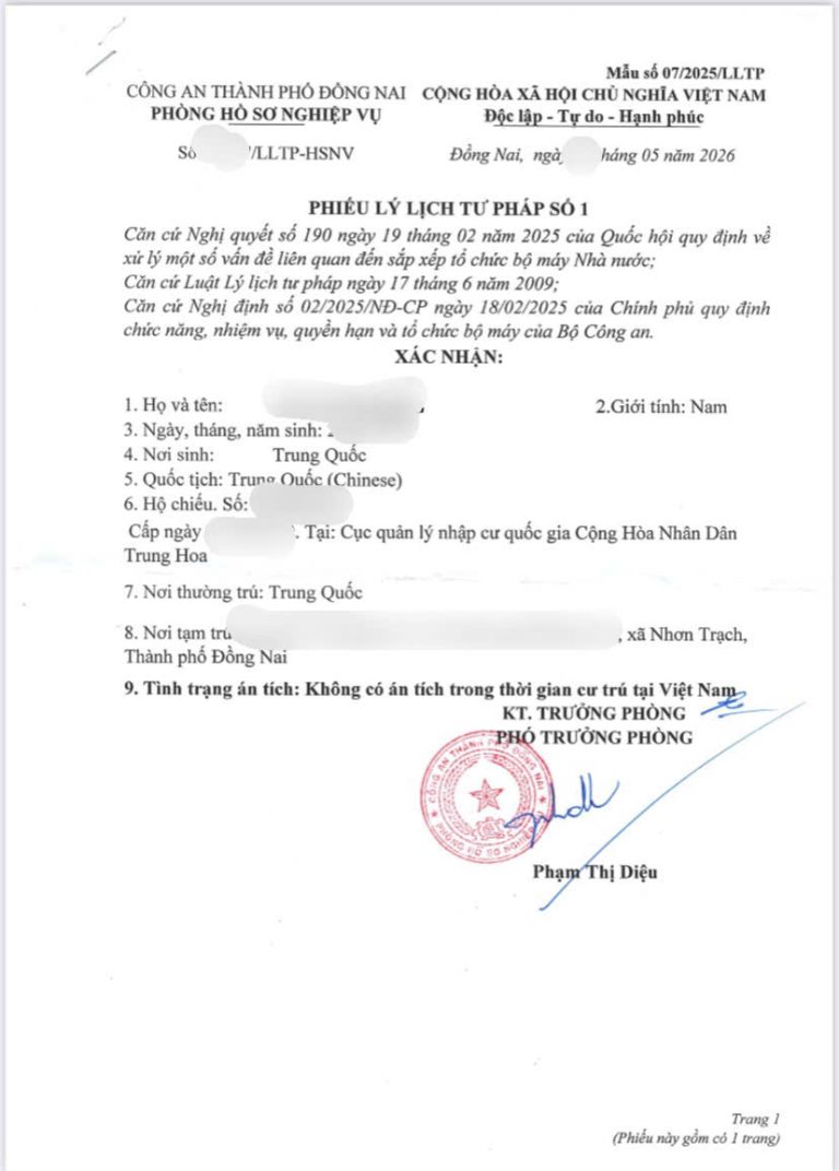 PHIẾU LÝ LỊCH TƯ PHÁP SỐ 1 CHO NGƯỜI NƯỚC NGOÀI TẠI VIỆT NAM/ CRIMINAL RECORD CERTIFICATE NO. 1 FOR FOREIGNERS IN VIETNAM