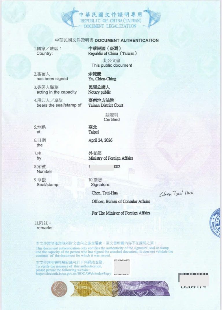 Giấy khám sức khỏe từ bệnh viện tại nước ngoài có được sử dụng để xin Giấy phép lao động tại Việt Nam?/ Can a Medical Certificate Issued by a Foreign Hospital Be Used for a Vietnam Work Permit?